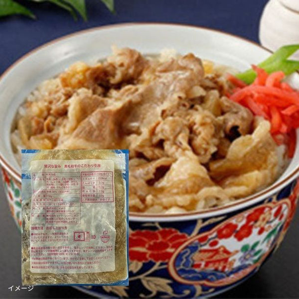 「牛肉問屋厳選！肉加工品4種 お試しセット A」