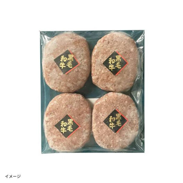 「牛肉問屋厳選！肉加工品4種 お試しセット A」