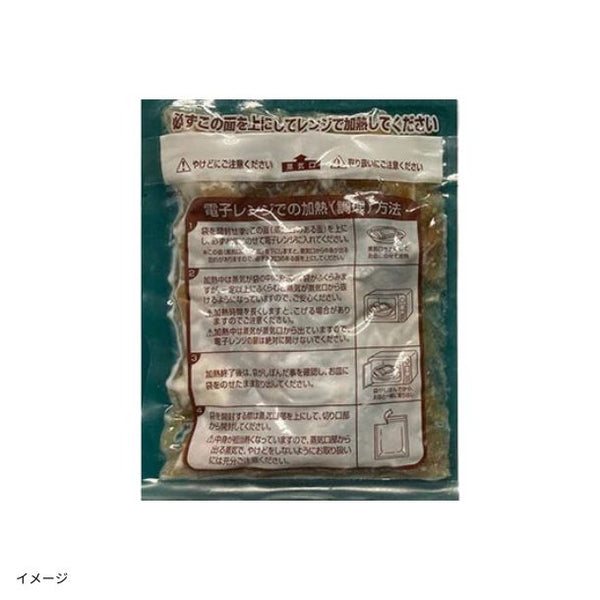 「牛肉問屋厳選！肉加工品4種 お試しセット A」