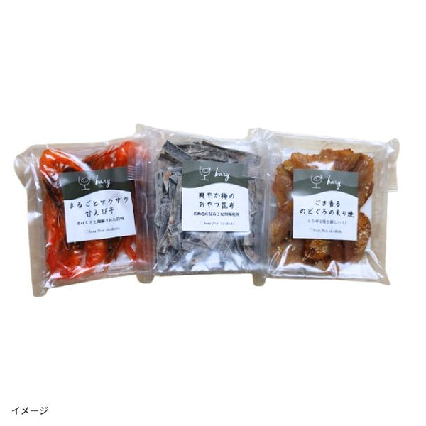 「bary ノンアルでも嬉しいおつまみセット」