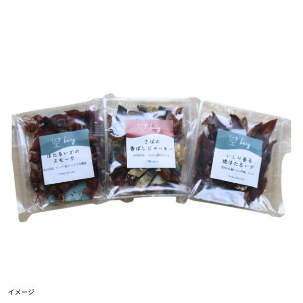 「bary 北陸応援おつまみセット」