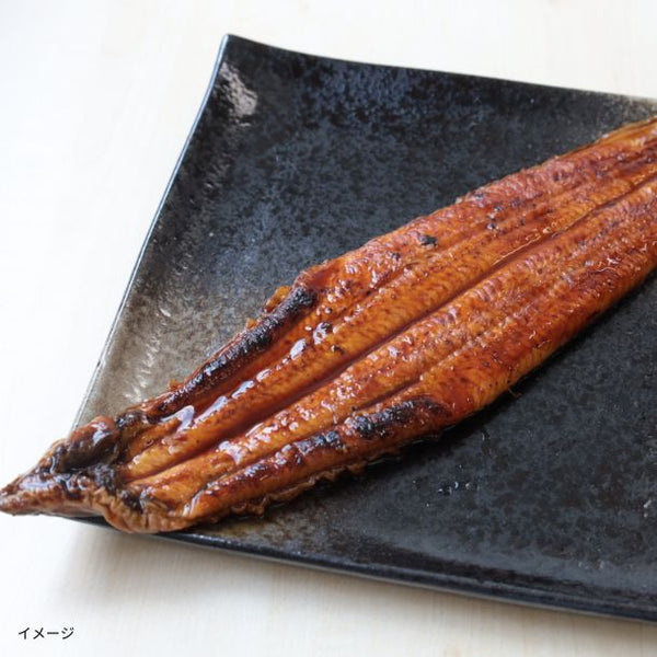 【Kuradashiオリジナル】国産うなぎのかば焼き 特大サイズ 約200g