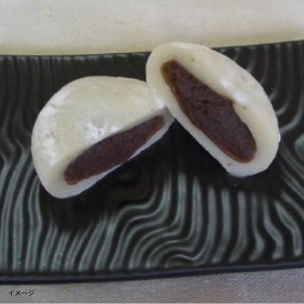 吉田ふるさと村「桜大福 50g」