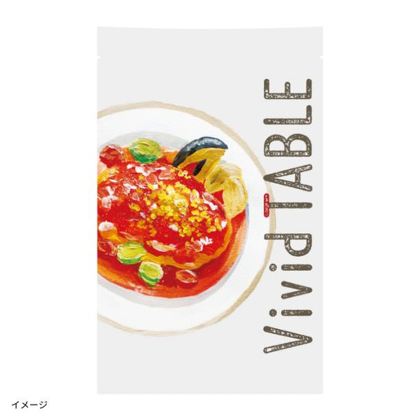 Vivid TABLE「冷凍惣菜3種セット」