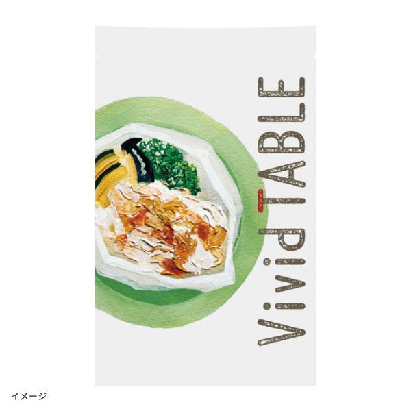 Vivid TABLE「冷凍惣菜3種セット」