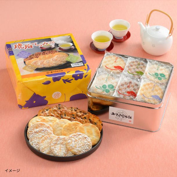 みゆき堂本舗「琥珀づつみC」