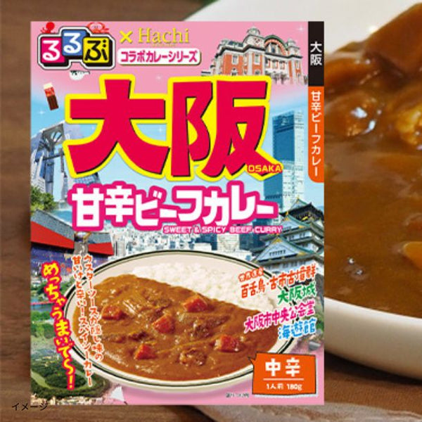 ハチ食品「るるぶ×HACHIコラボシリーズおためしセット 12種×2個」