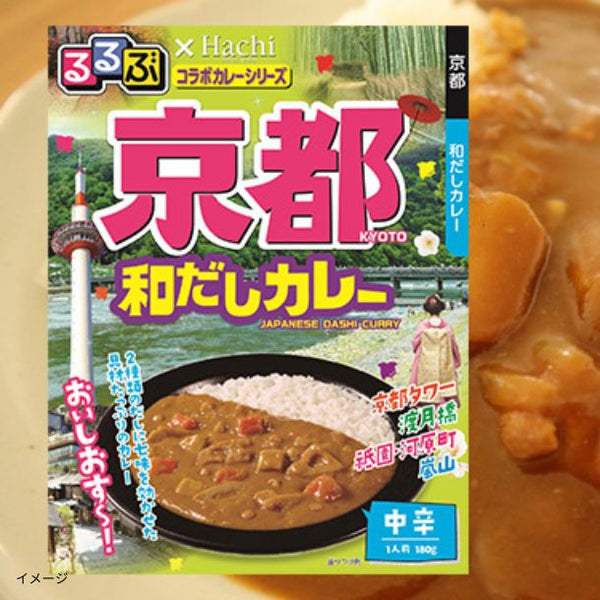 ハチ食品「るるぶ×HACHIコラボシリーズおためしセット 12種×2個」