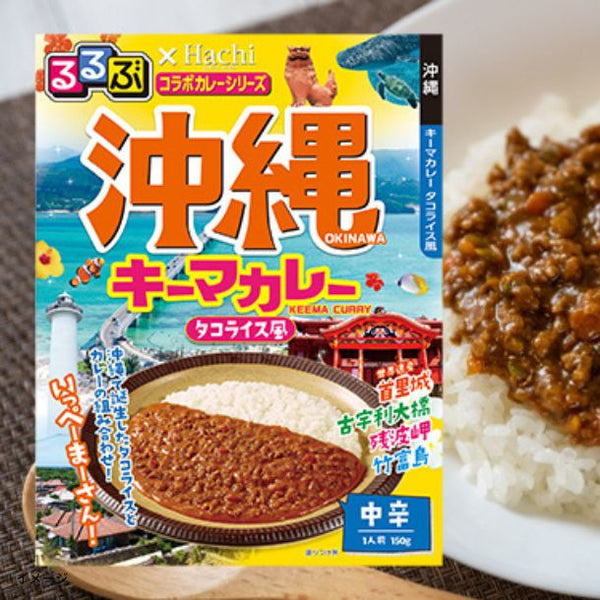 ハチ食品「るるぶ×HACHIコラボシリーズおためしセット 12種×2個」