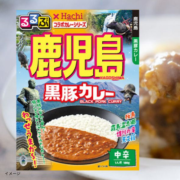 ハチ食品「るるぶ×HACHIコラボシリーズおためしセット 12種×2個」