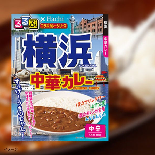 ハチ食品「るるぶ×HACHIコラボシリーズおためしセット 12種×2個」