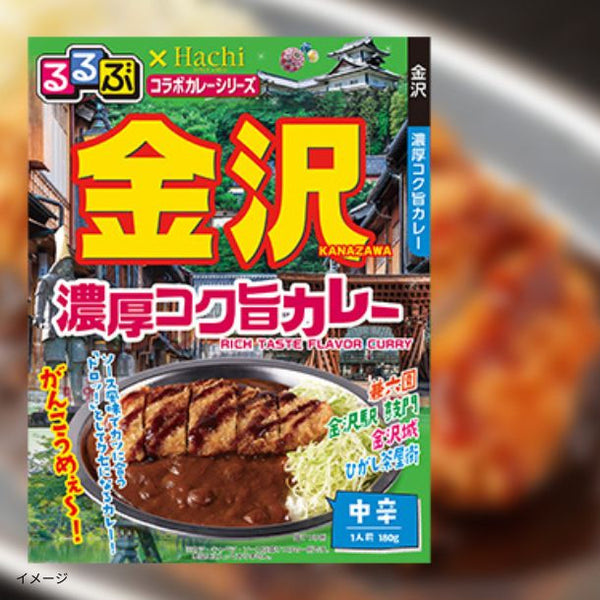 ハチ食品「るるぶ×HACHIコラボシリーズおためしセット 12種×2個」