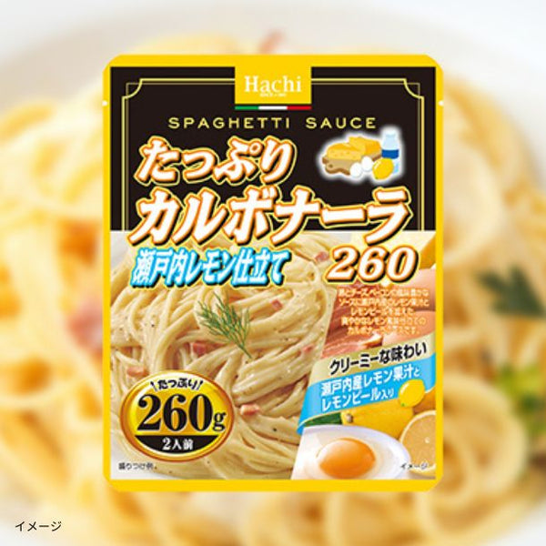 ハチ食品「たっぷりパスタソースおためしセット 10種×4個」