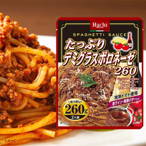 ハチ食品「たっぷりパスタソースおためしセット 10種×4個」