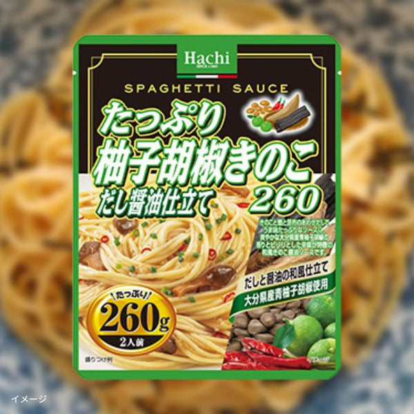 ハチ食品「たっぷりパスタソースおためしセット 10種×4個」