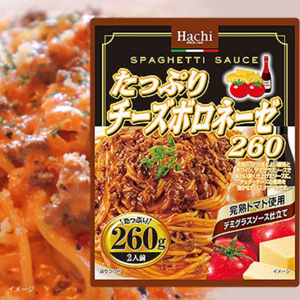 ハチ食品「たっぷりパスタソースおためしセット 10種×4個」