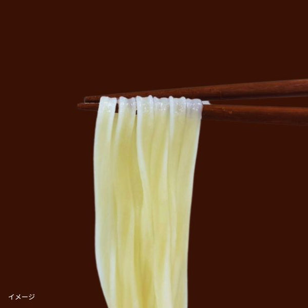 「いのちのうどん（胡麻つゆ付）」