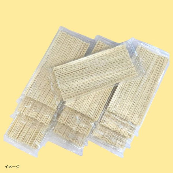 「いのちのうどん」