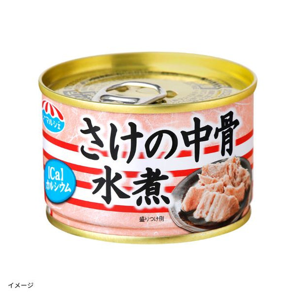 キョクヨー「さけの中骨煮付」
