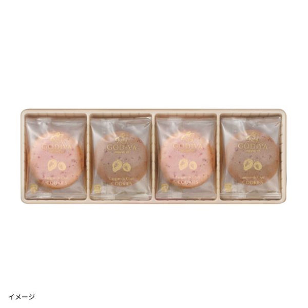 GODIVA「あまおう苺ラングドシャクッキー アソートメント（8枚入）」