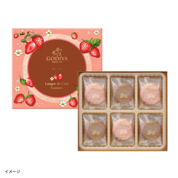 GODIVA「あまおう苺ラングドシャクッキー アソートメント（18枚入）」