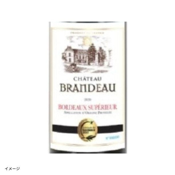 「ワンランク上のボルドーシュペリュール金賞赤ワインセット」