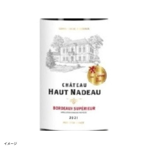 「ワンランク上のボルドーシュペリュール金賞赤ワインセット」