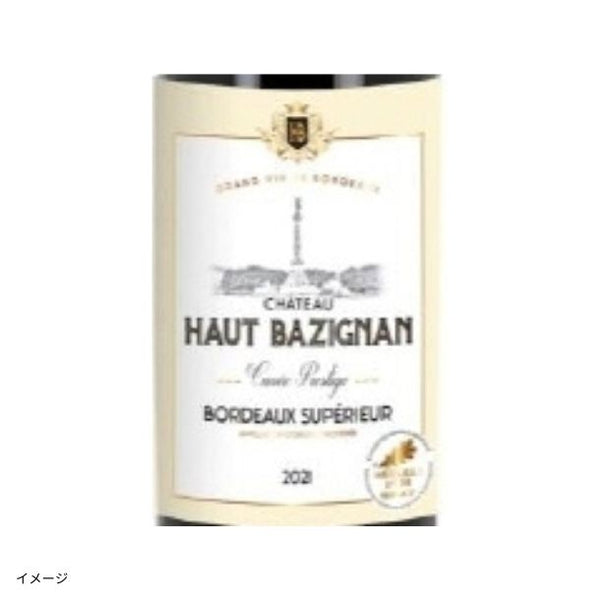 「ワンランク上のボルドーシュペリュール金賞赤ワインセット」