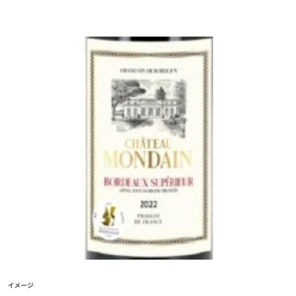 「ワンランク上のボルドーシュペリュール金賞赤ワインセット」
