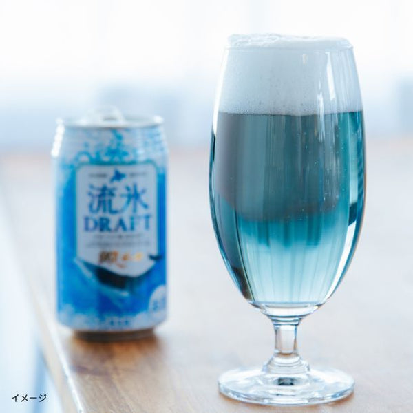 網走ビール「流氷ドラフト（缶）」