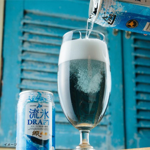 網走ビール「流氷ドラフト（缶）」
