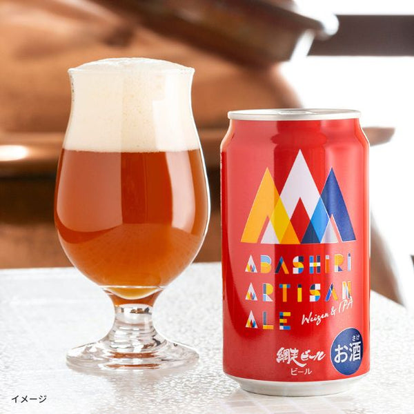 網走ビール「ABASHIRI Artisan Ale」