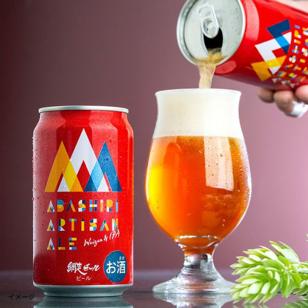 網走ビール「ABASHIRI Artisan Ale」