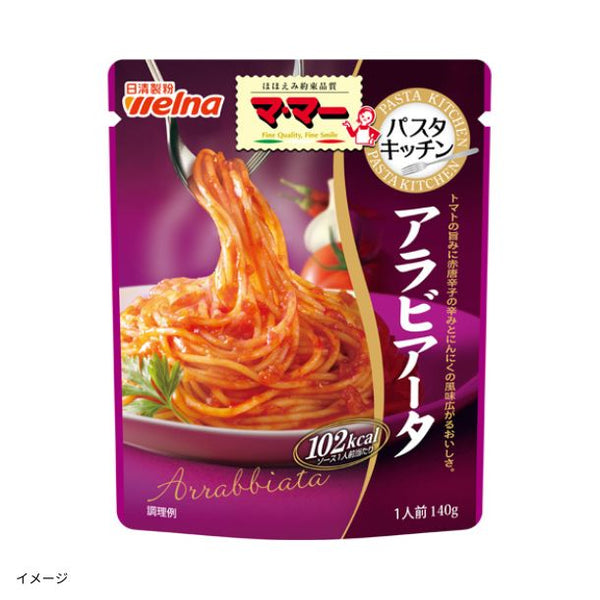 マ・マー「パスタキッチンアラビアータ」