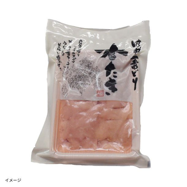 はかた一番どり「ムネ肉切身」