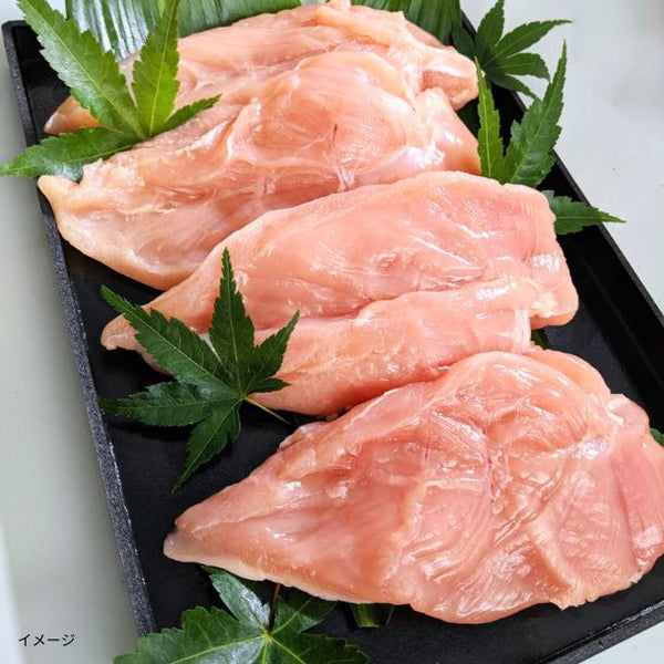 はかた一番どり「むね肉」