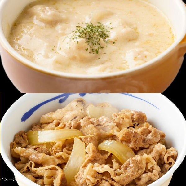 松屋「シュクメルリ10個と牛めし10個」
