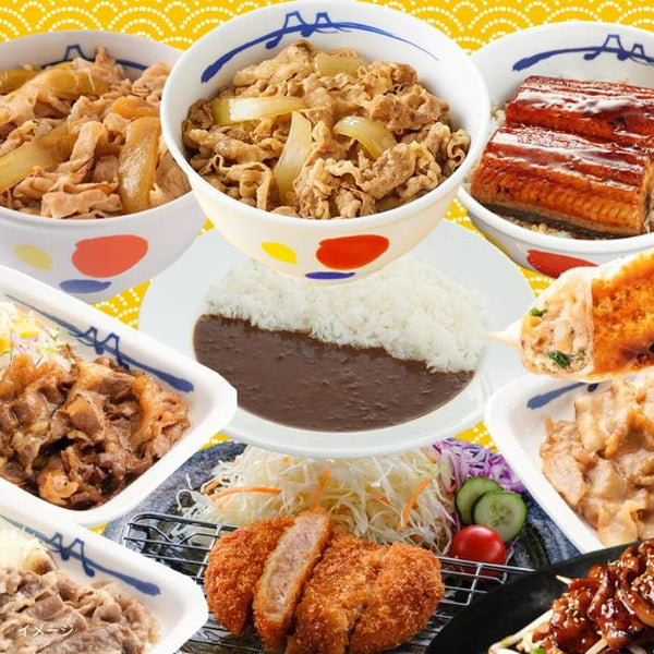 松屋「おつまみスペシャルセット」