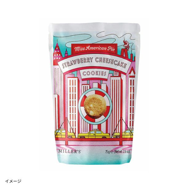 ミラーズ「ミスアメリカンパイ ストロベリーチーズケーキクッキー」