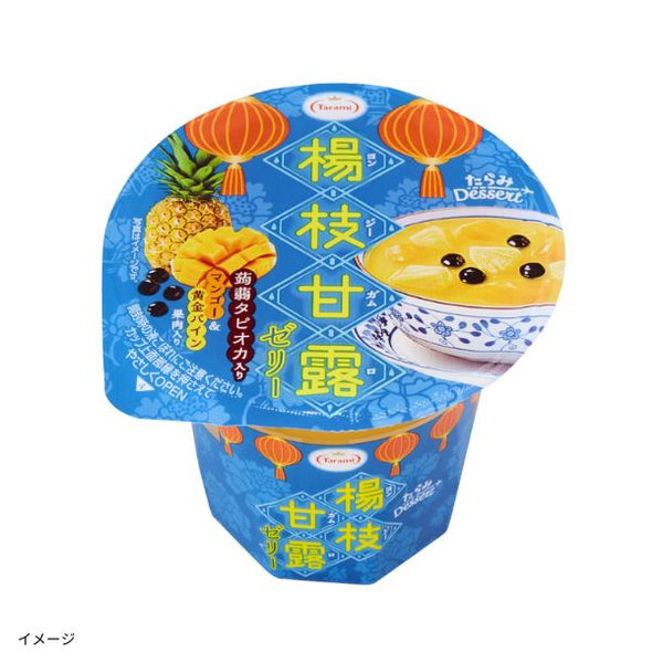 たらみ「たらみDessert 楊枝甘露ゼリー」