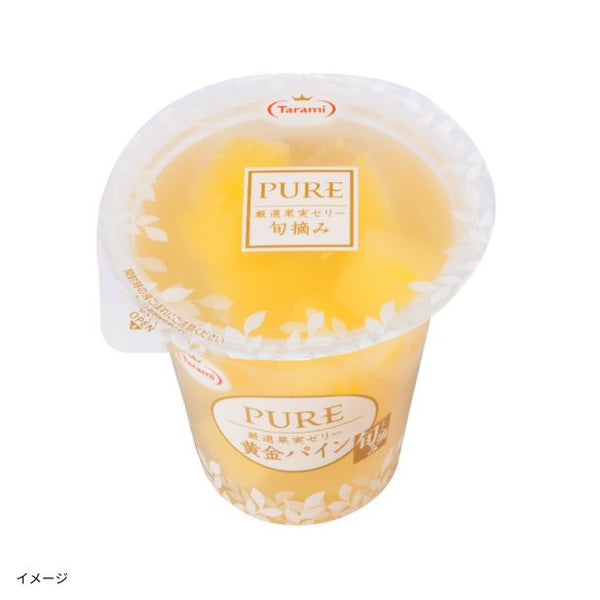 たらみ「PURE 黄金パイン」
