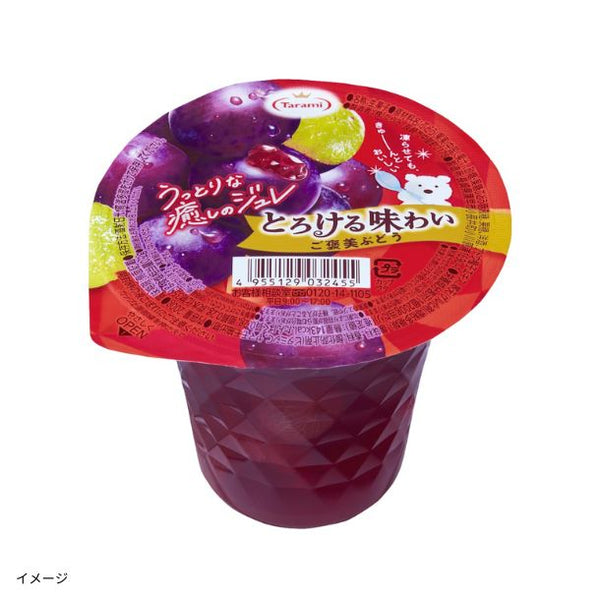 たらみ「とろける味わい ご褒美ぶどう」