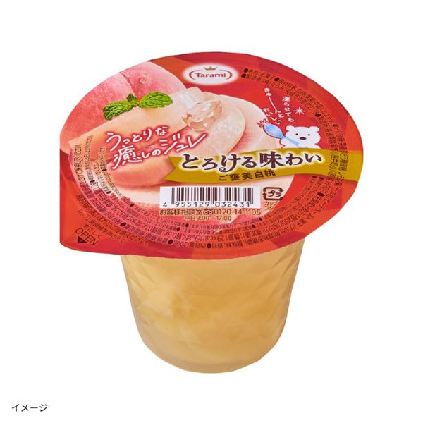 たらみ「とろける味わい ご褒美白桃」