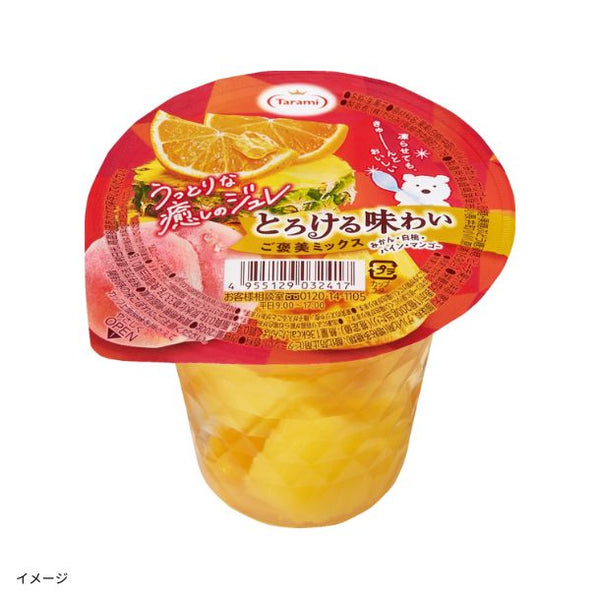 たらみ「とろける味わい ご褒美ミックス」