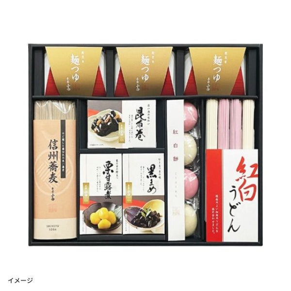 「年越し・迎春ギフト（AOS-40D）」
