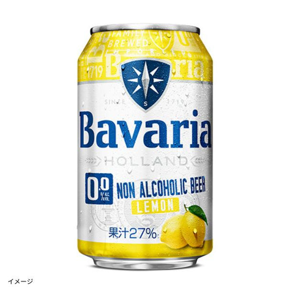「Bavaria（バヴァリア）Lemon 0.0%」