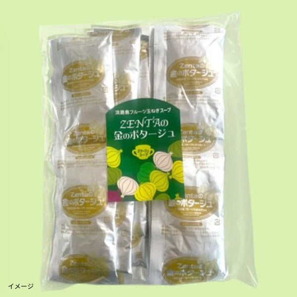 「淡路島フルーツ玉ねぎの金のポタージュ」