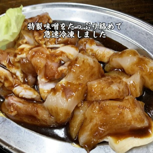 「国産鶏焼肉（味噌） 三重県松阪名物 B級グルメ」