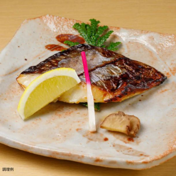 「さわら西京漬 70g×5切」