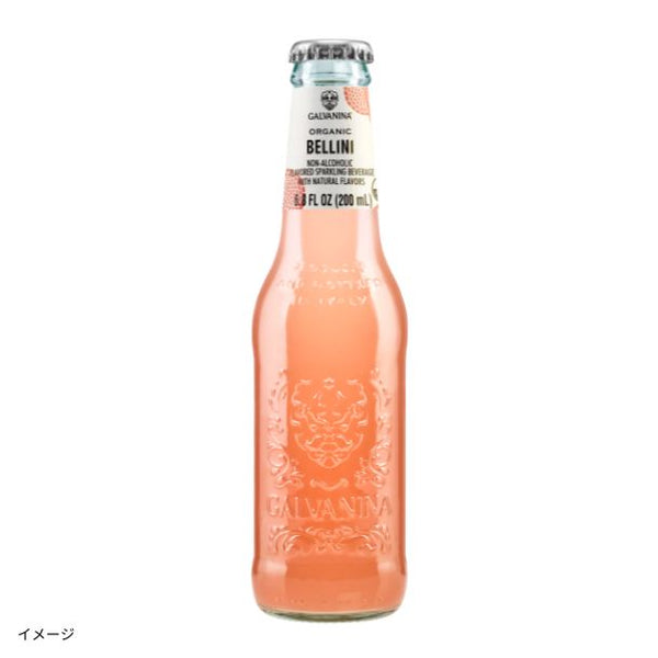 Galvanina「Century BIO Mocktail ベリーニ」